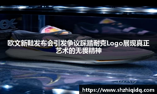 米兰·(milan)中国官方网站